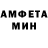 Метадон мёд Cyril Danilchenko