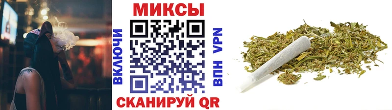 сколько стоит Санкт-Петербург БУТИРАТ жидкий экстази