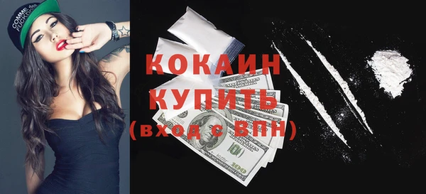 мет Богданович