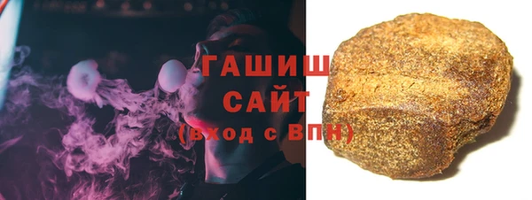 apvp Богородск