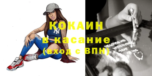 мет Богданович