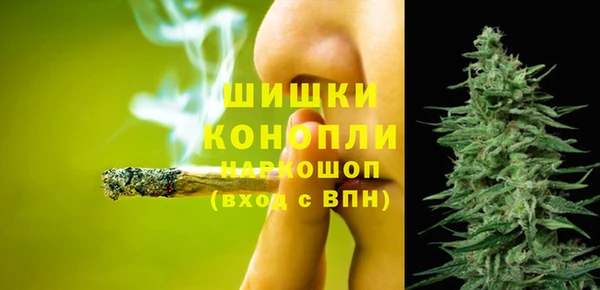 марки nbome Богородицк