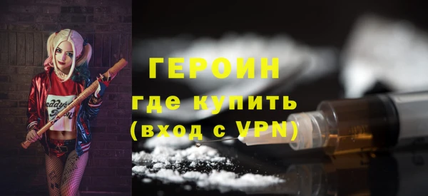apvp Богородск