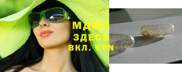 мет Богданович