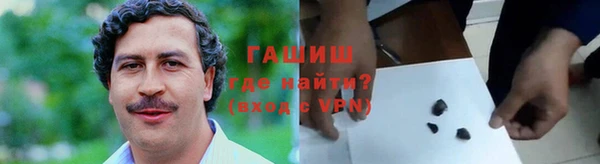 марки nbome Богородицк