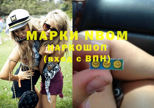 мет Богданович