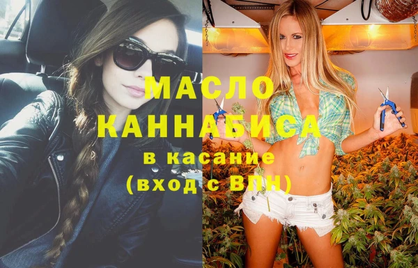 мет Богданович