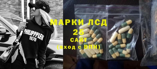 мет Богданович