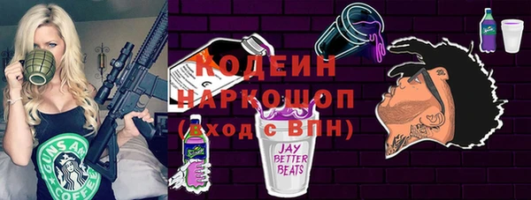 apvp Богородск