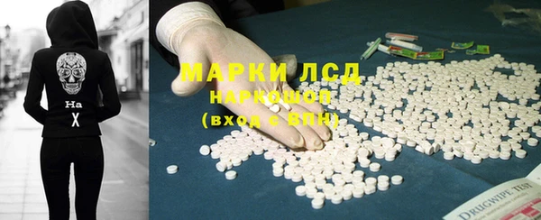 мет Богданович