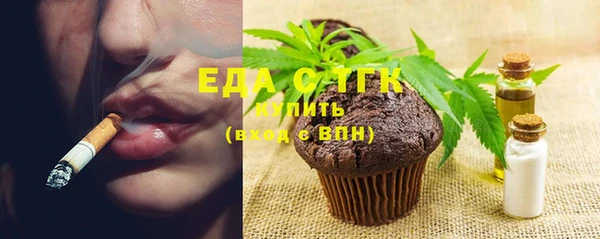 мет Богданович