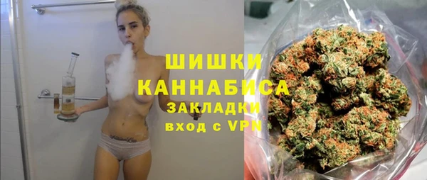 мет Богданович